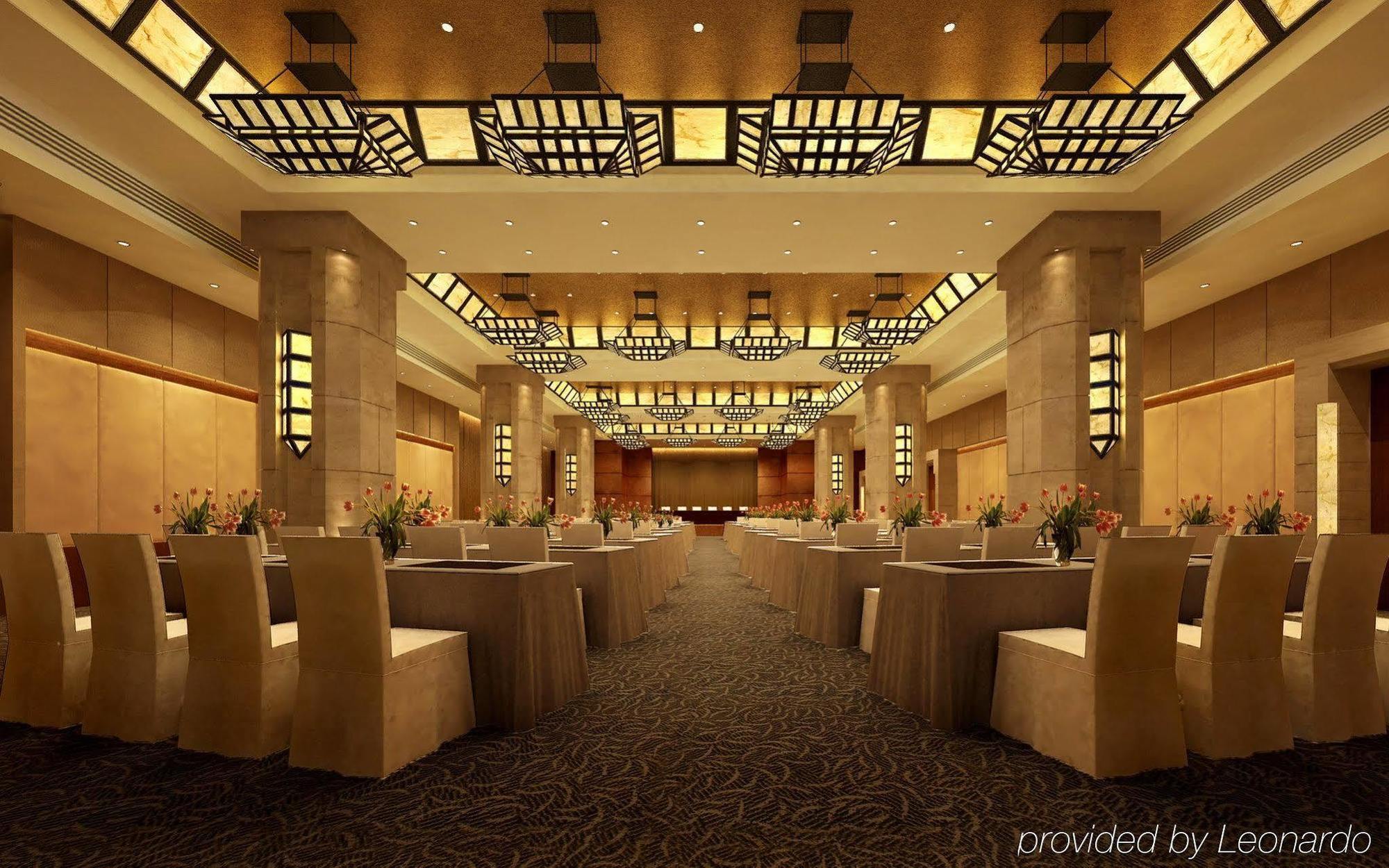 Parkline Century Park Hotel Shanghai Restaurant foto