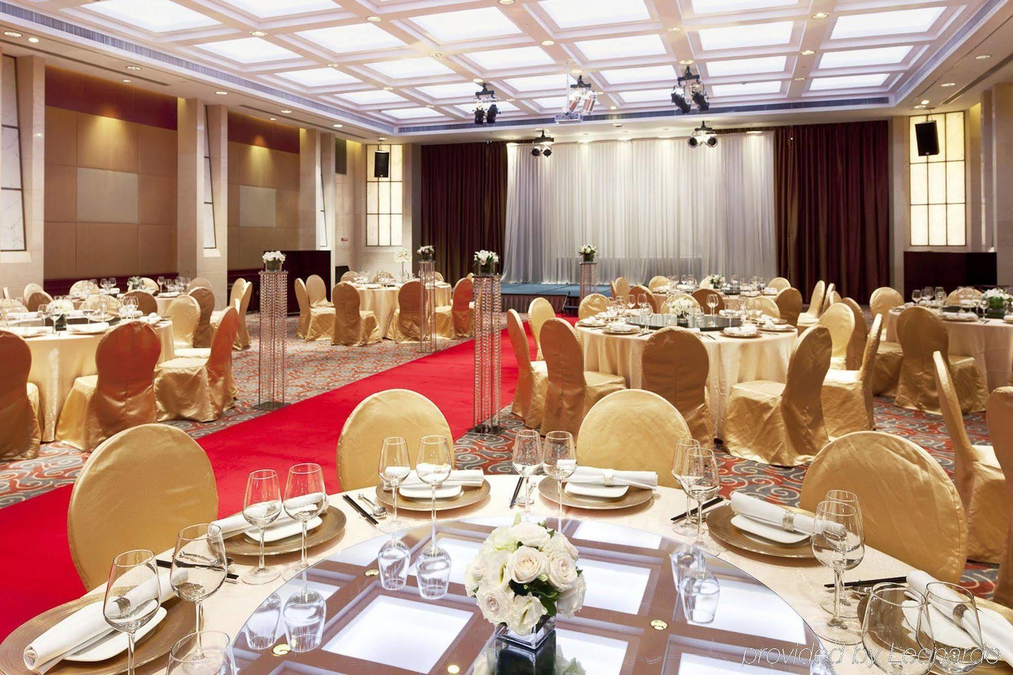 Parkline Century Park Hotel Shanghai Restaurant foto